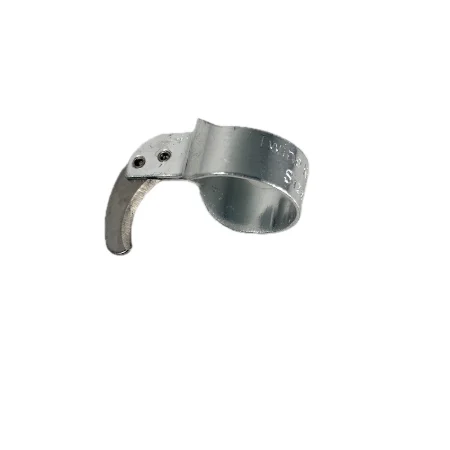 Inel metalic pentru taiat tubet D13