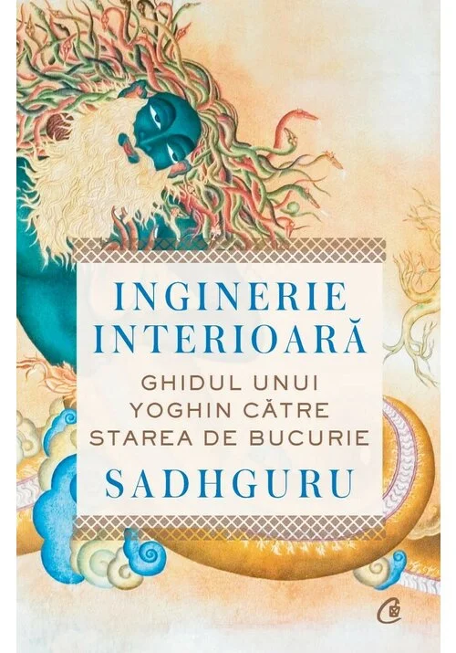 Inginerie interioara