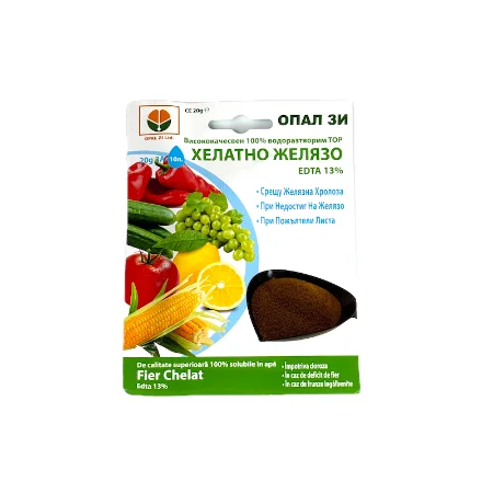 Ingrasamant Fier Chelat 13% 20 gr, OpalZi Bulgaria