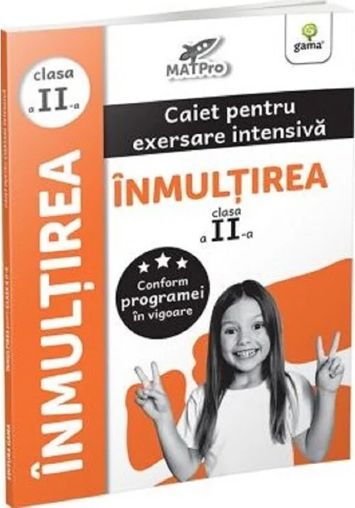 Inmultirea.clasa a II-a/MatPro