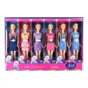 Jucarie papusa Anbibi 29cm, diverse modele, +3 ani, MegaCreative, 544397