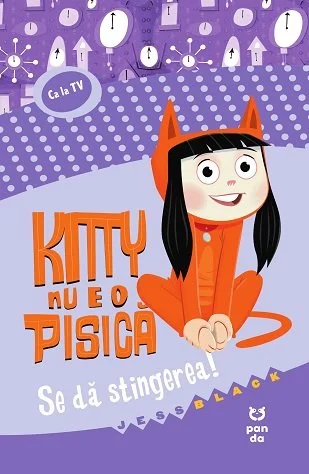 Kitty nu e o pisică. Se dă stingerea - Jess Black