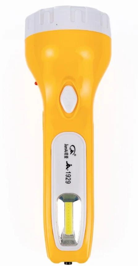 Lanterna JA 1929 reincarcabila panou solar si la priza 220V USB bank led lateral