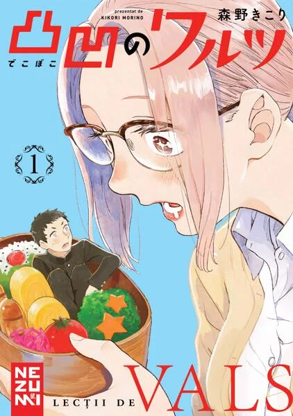 Lecții de vals (Vol. 1) - Paperback brosat - Kikori Morino - Nemira