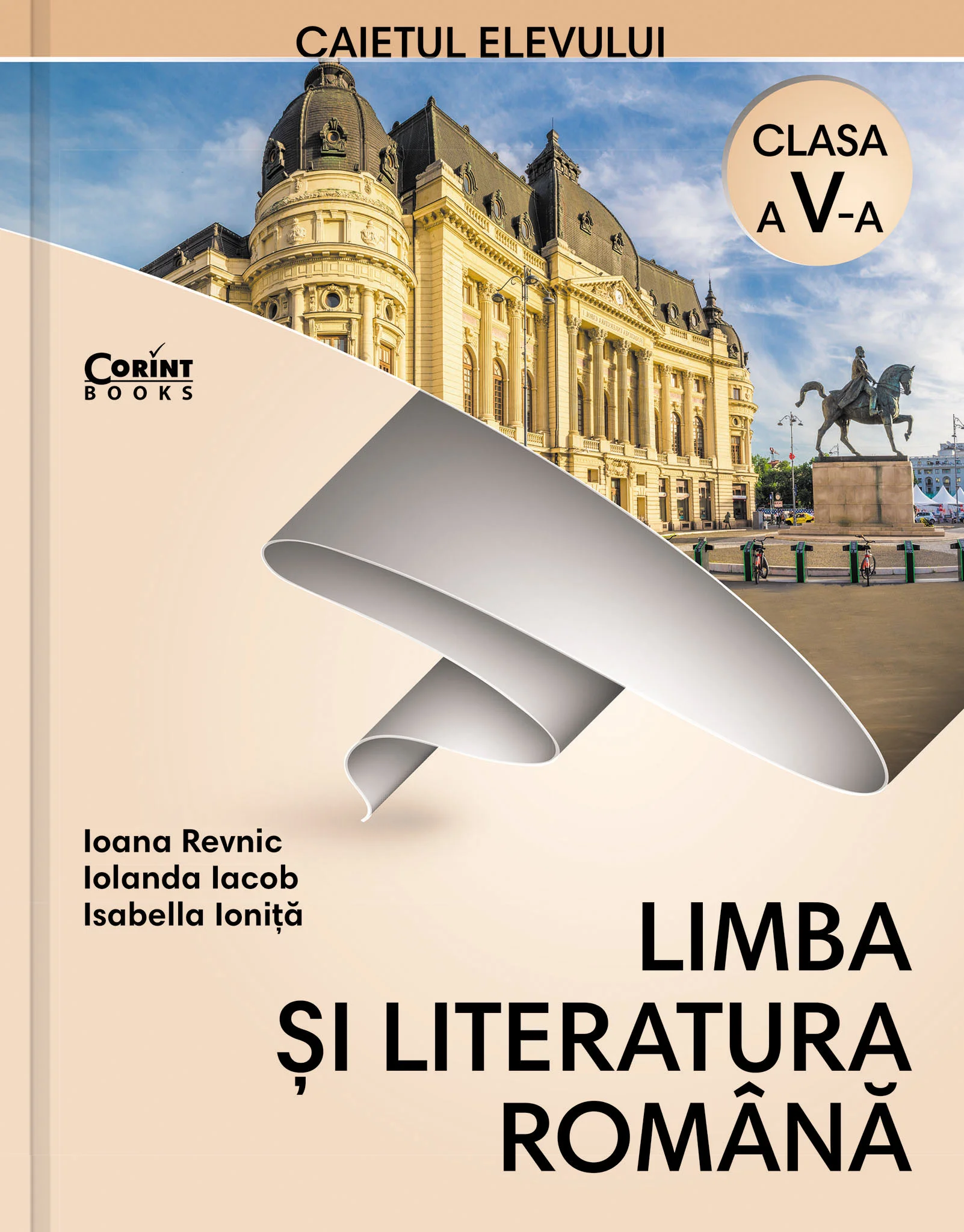 Limba și literatura română. Caietul elevului pentru clasa a V-a