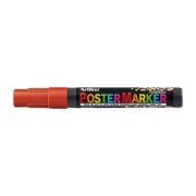 Marker pentru poster ARTLINE, corp plastic, varf rotund 6mm - maro