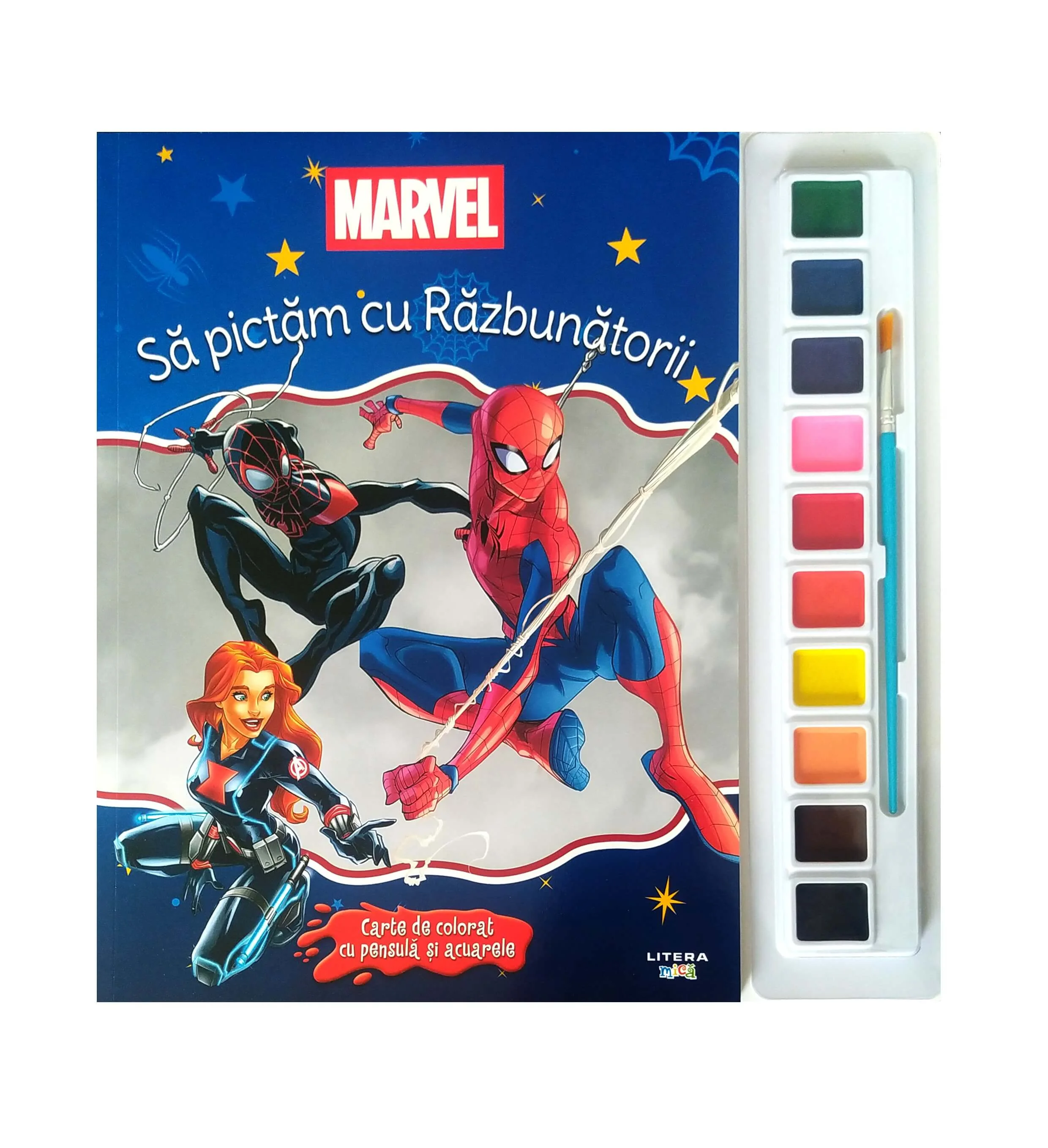 Marvel. Sa pictam cu Razbunatorii. Carte de colorat cu pensula si acuarele