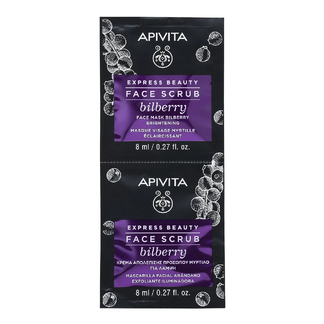 Masca de fata exfolianta pentru luminozitate, 2*8 ml, Apivita