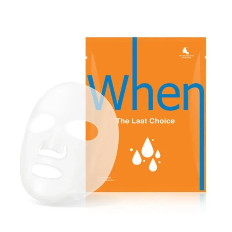 Masca faciala super hidratanta din bioceluloza The Last Choice, 23ml, Simply When
