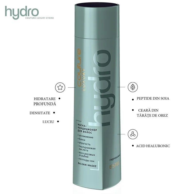 Masca hidratare intensa pentru par uscat Luxury Hydrobalance Estel Haute Couture, 250 ml