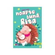 Noapte buna, Rita - Adina Lates