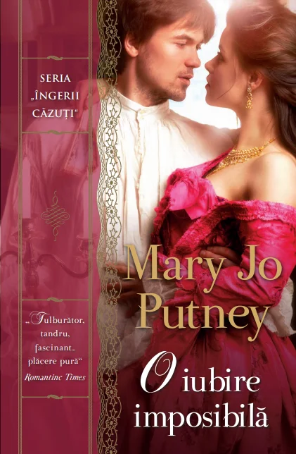 O iubire imposibilă