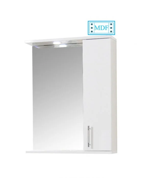 Oglinda seria 020, front MDF, alb, 55x71 cm