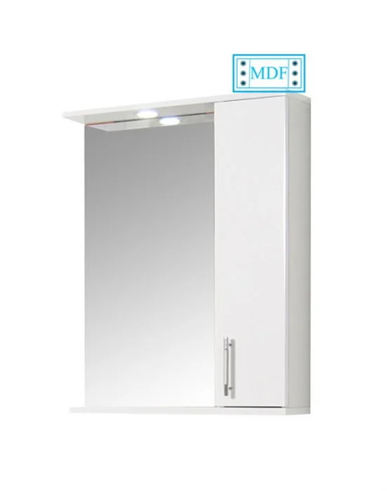 Oglinda seria 020, front MDF, alb, 60x71 cm