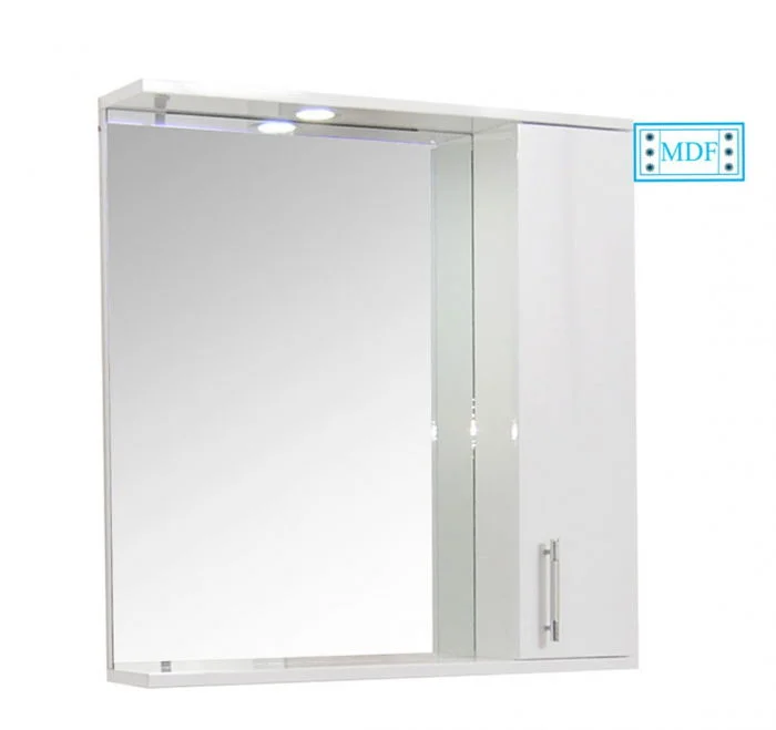 Oglinda seria 020, front MDF, alb, 70x71 cm