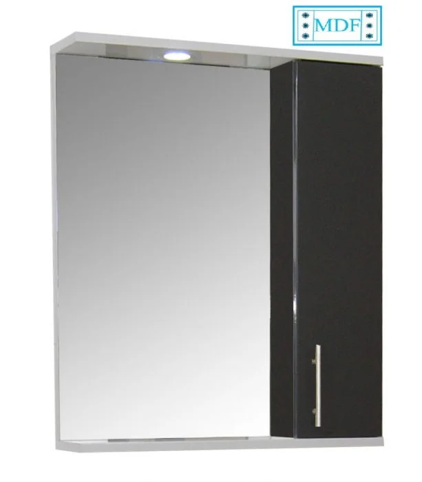 Oglinda seria 020, front MDF, antracit, 60x71 cm