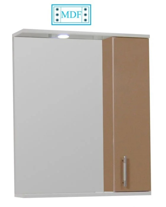 Oglinda seria 020, front MDF, cappuccino, 65x71 cm