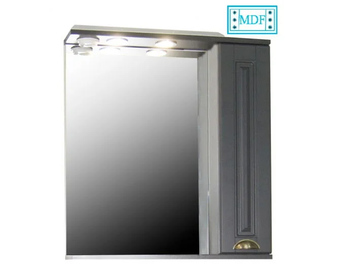 Oglinda seria 172, front MDF, antracit, 65x71 cm