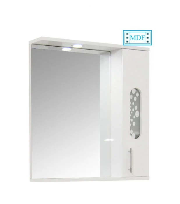 Oglinda seria 177, material MDF, alb, 65x71 cm