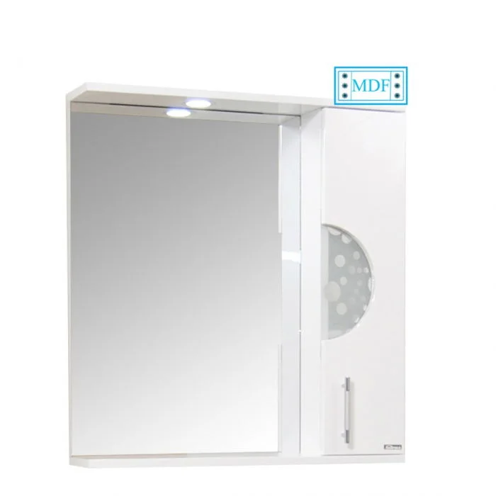 Oglinda seria 178, front MDF, alb, 65x71 cm