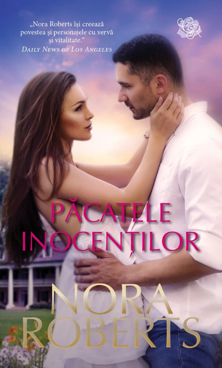 Pacatele inocentilor