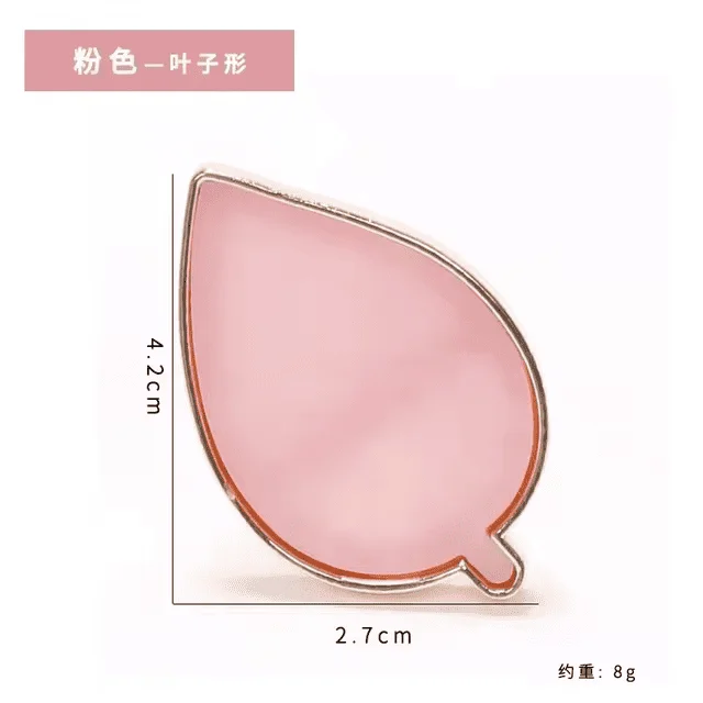 Paleta amestec culori tip inel - PY2 - Everin