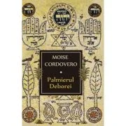 Palmierul Deborei - Moise Cordovero