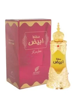 Parfum Afnan Mukhallat Abiyad, 20 ml, unisex