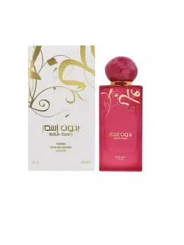 Parfum Ahmed Al Maghribi Bidun Esam Hair Mist, 50 ml, unisex
