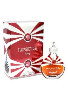 Parfum Al Haramain Mukhamria Maliki, 30 ml, unisex