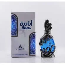 Parfum Khadlaj Anabia Blue, 20 ml, unisex