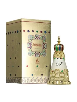 Parfum Khadlaj Jameel, 25 ml, pentru femei