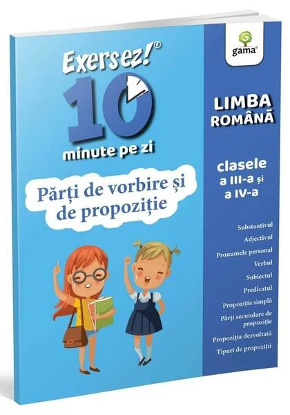 Părți de vorbire și de propoziție - Paperback brosat - Gama