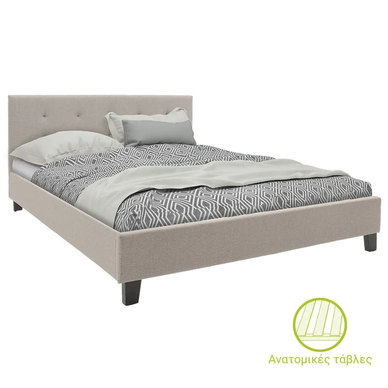 Pat dublu Mago  din material Bej 150x200cm