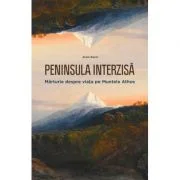 Peninsula interzisa - Alain Durel