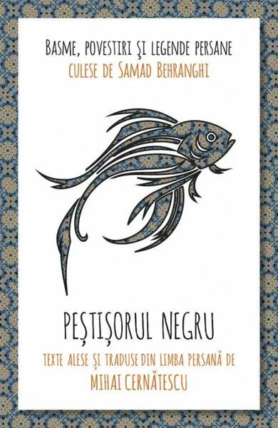 Peștișorul negru - Paperback brosat - Herald
