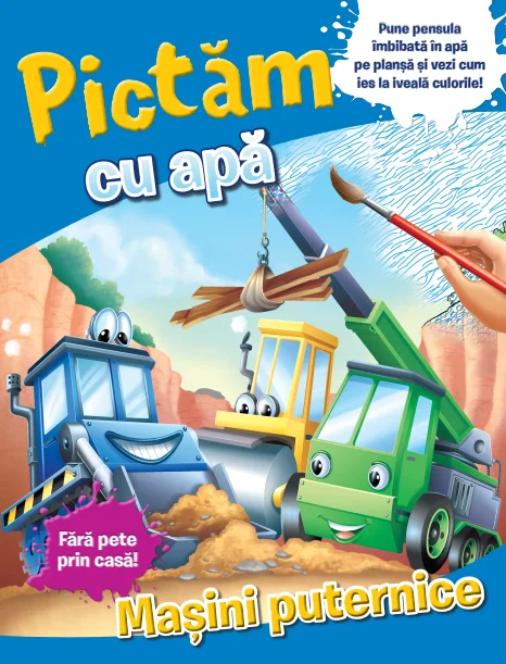 Pictăm cu apă.  Mașini puternice