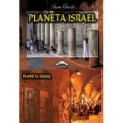 Planeta Israel - Aura Christi