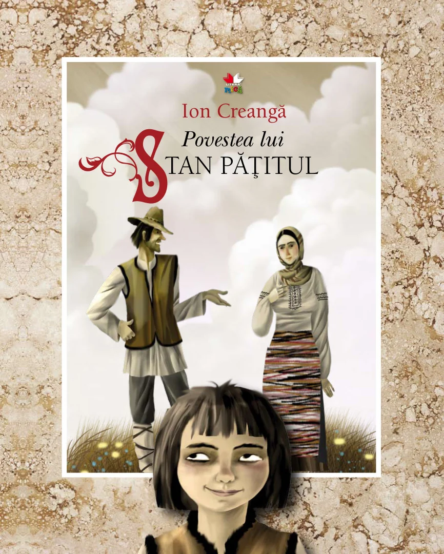 Povestea lui Stan Pățitul