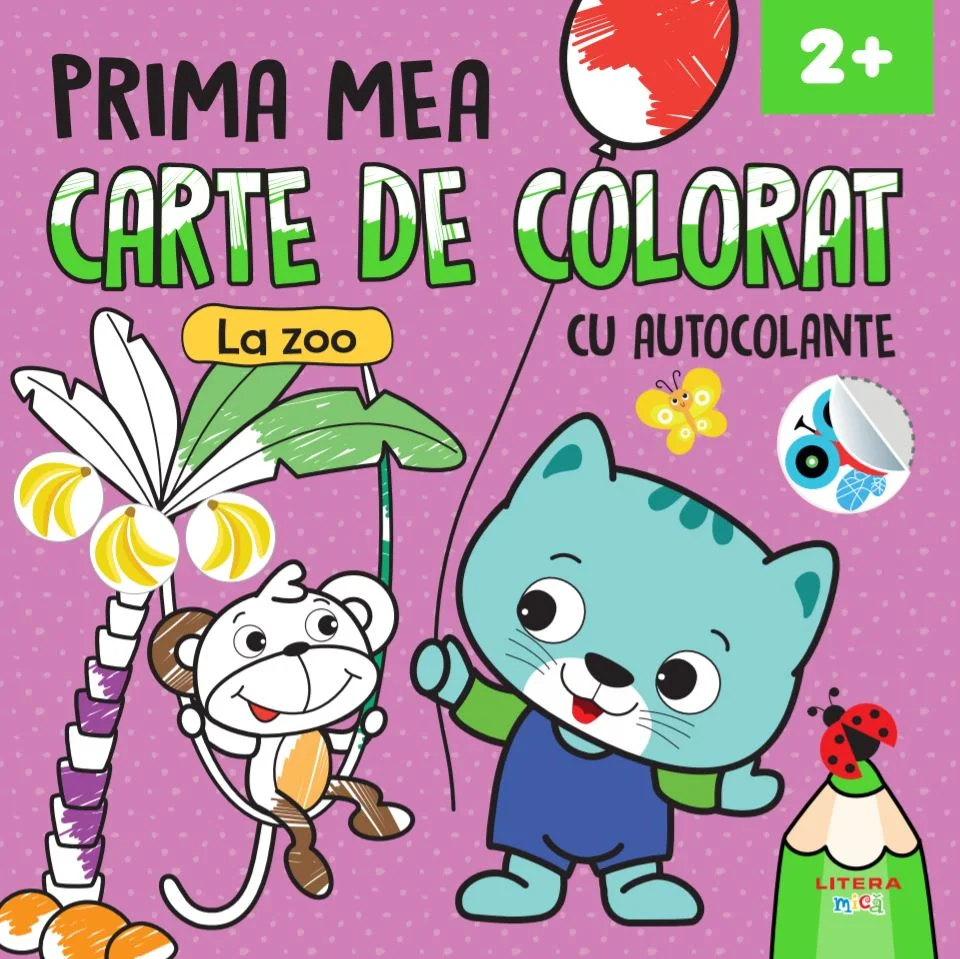 Prima mea carte de colorat. La zoo