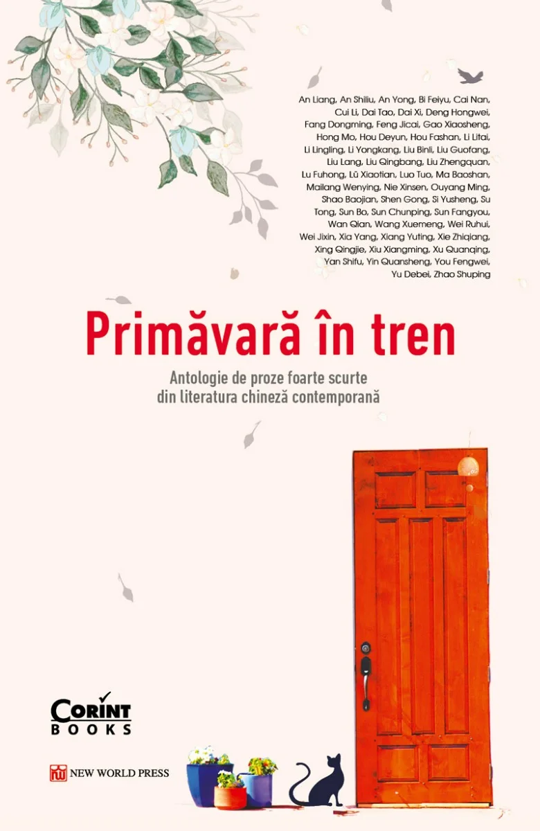 Primăvară în tren.Antologie de proze foarte scurte din literatura chineză contemporană