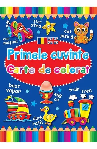 Primele cuvinte. Carte de colorat. Ediție bilingvă (Română - Engleză) - Paperback brosat - Brown Watson - Flamingo
