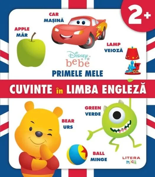 Primele mele cuvinte în limba engleză - Paperback - Mihaela Tîrsu - Litera mică