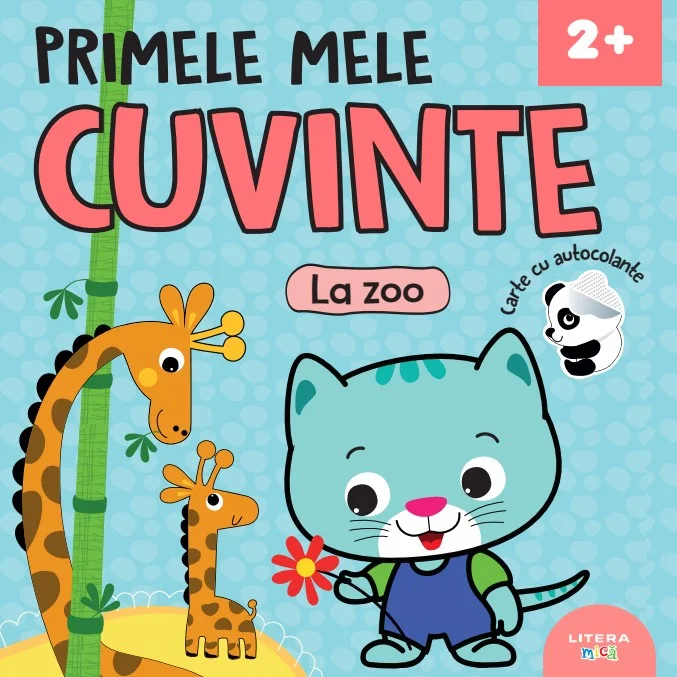 Primele mele cuvinte. La zoo. Carte cu autocolante (2+)