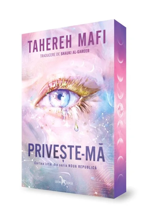 Privește-mă (prima carte din seria „Noua Republică”)