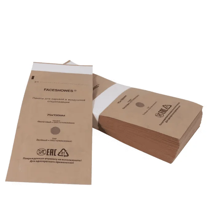 Punga sterilizare pupinel 75x150cm- 1 bucata - Everin