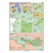 Razboaiele din Grecia antica si imperiul lui Alexandru cel Mare 100x140 cm CR-3202B