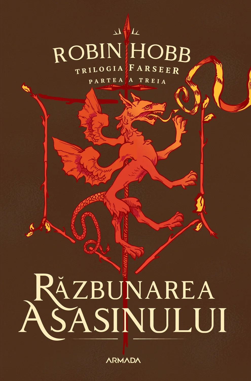 Răzbunarea asasinului (Trilogia FARSEER, partea a III-a)