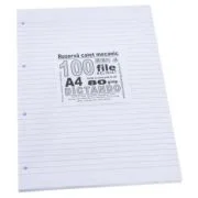 Rezerva caiet mecanic dictando fara margine liniata A4, 100 file, Casa Tipografica