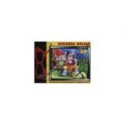 Ridichea uriasa. Povesti pe scurt (Povestirile indispensabile fiecarui copil)